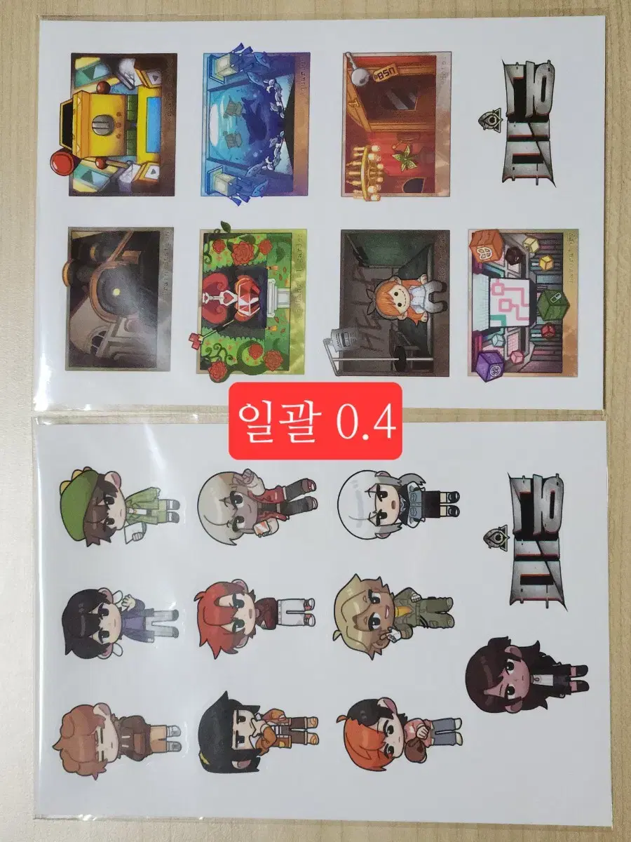 thumbnail-3